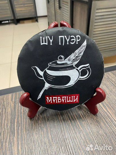 Черный чай Пуэр