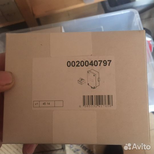 Уличный датчик температуры Vaillant