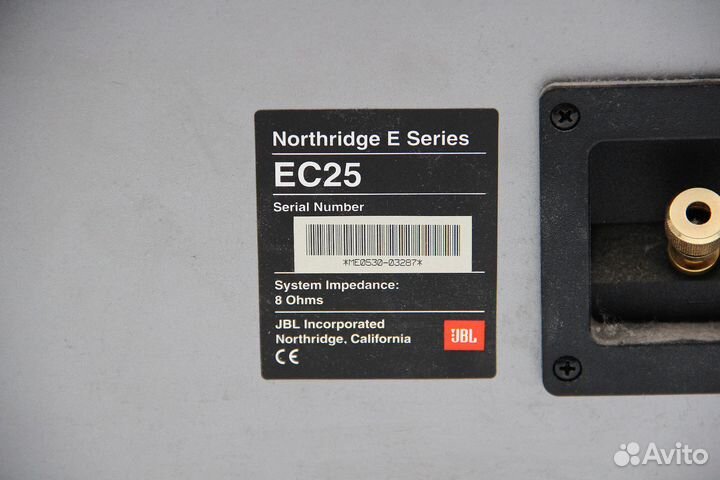 Центральный канал JBL Northridge EC