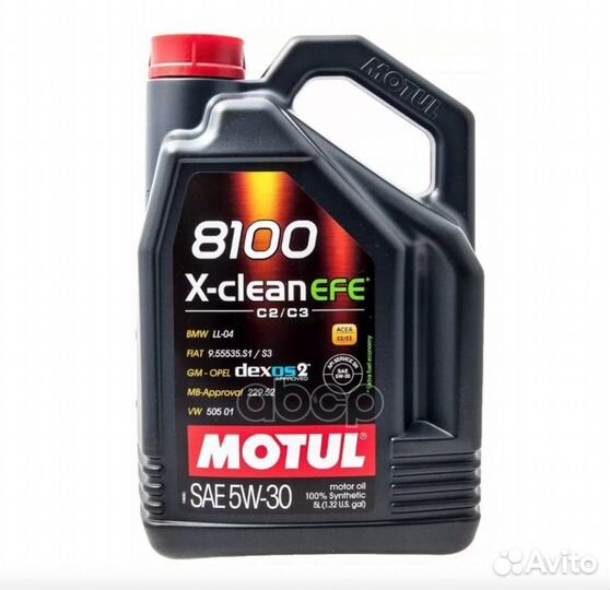 Масло 5W30 8100 X-clean EFE 5л 5W30 motul