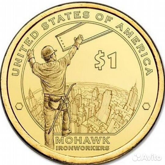 Монета 1 доллар. Могавк-рабочий. 2015 год