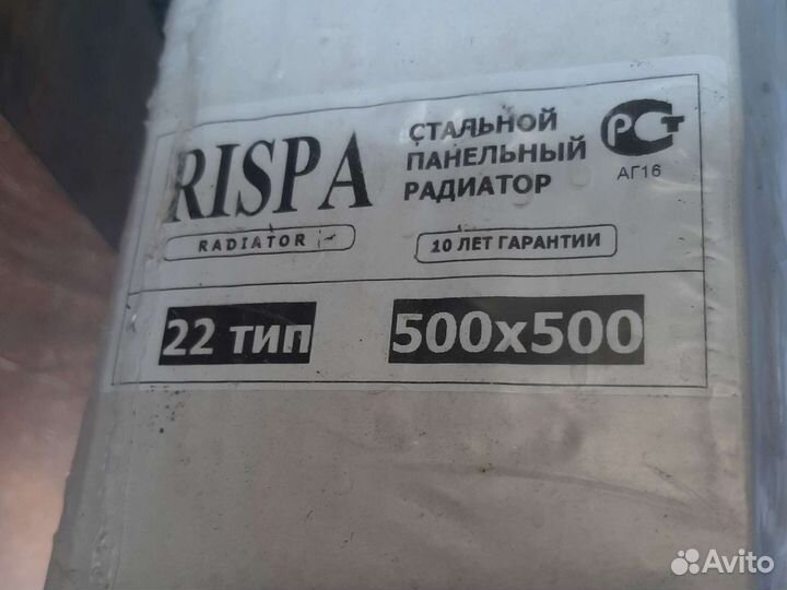 Мебель б/у