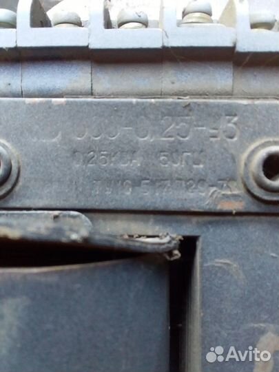Понижающий трансформатор 220 на 36