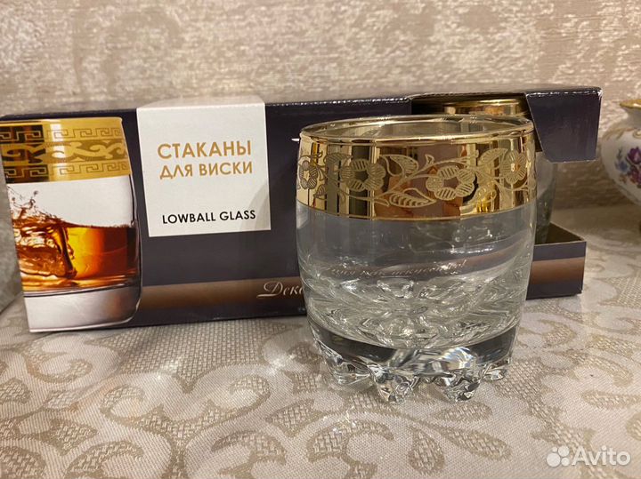 Стаканы хрусталь для виски и сока