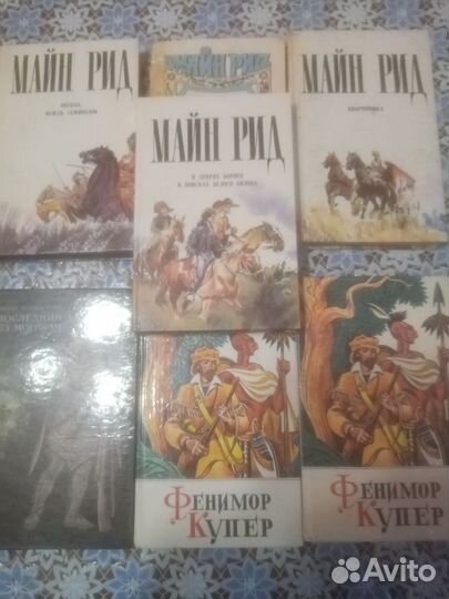 Коллекции книг о приключениях