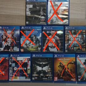 Игровые диски на ps4