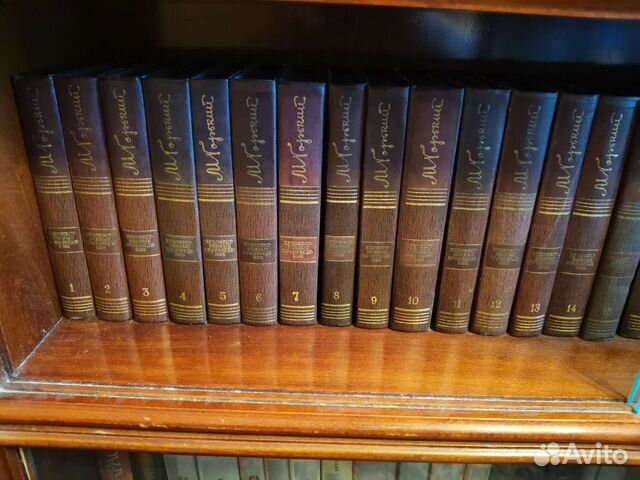 М. Горький собрание сочинений в 25 томах