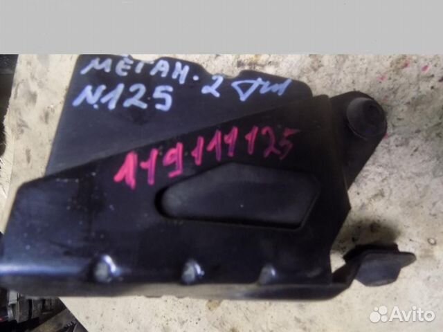 Блок ABS (насос) Megane II 2002-2009