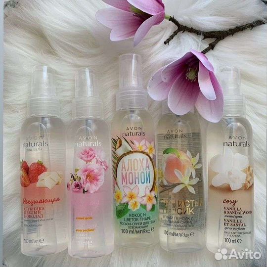 Спреи для тела avon