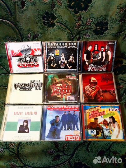 Сд диски музыка