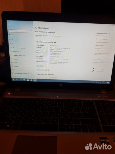 Ноутбук HP ProBook 4545s