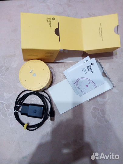 Яндекс станция