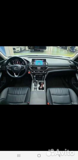 Авторазбор