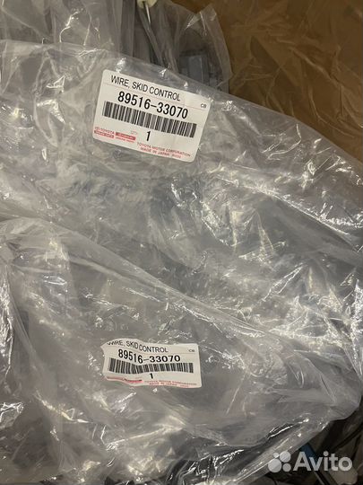 Провод датчика абс задний правый Toyota Camry 50