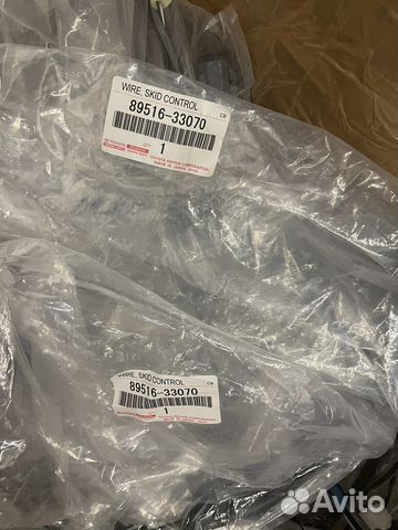 Провод датчика абс задний правый Toyota Camry 50