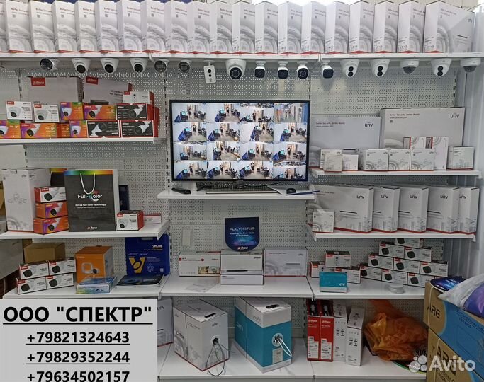 IP Видеорегистратор UNV 8 каналов