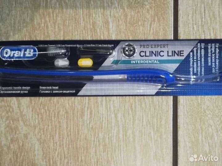 Зубная щётка для брекитов Oral-B