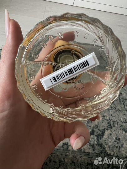 Vilhelm parfumerie do not disturb