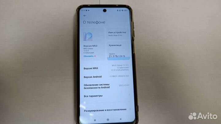 Xiaomi redmi note 9 pro 6 128gb