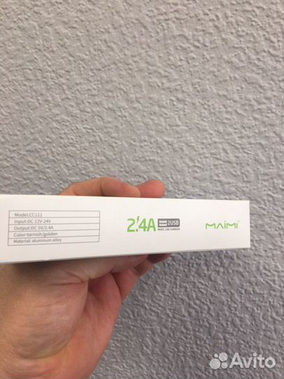 Автомобильная зарядка 2.4 А