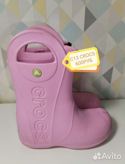 Crocs сапоги р. 30