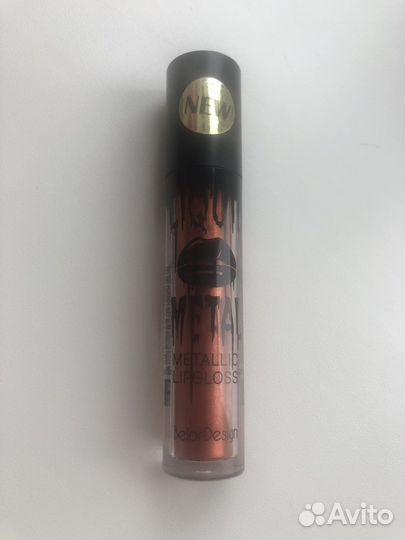 Блески для губ разные