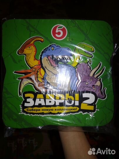 Альбом пенал коробка 