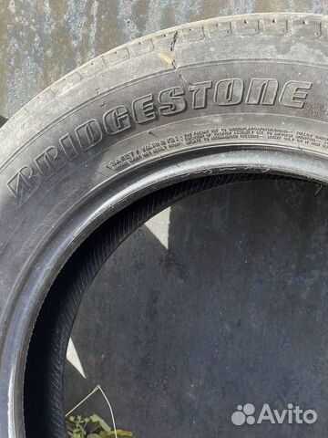 Bridgestone Dueler H/T D687 225/65 R17 101H
