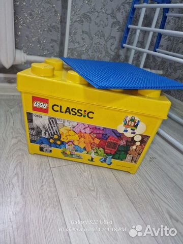 Lego classic