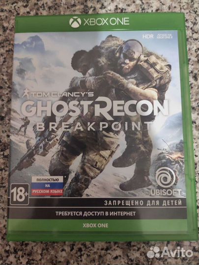 Ghost Recon Breakpoint на Xbox