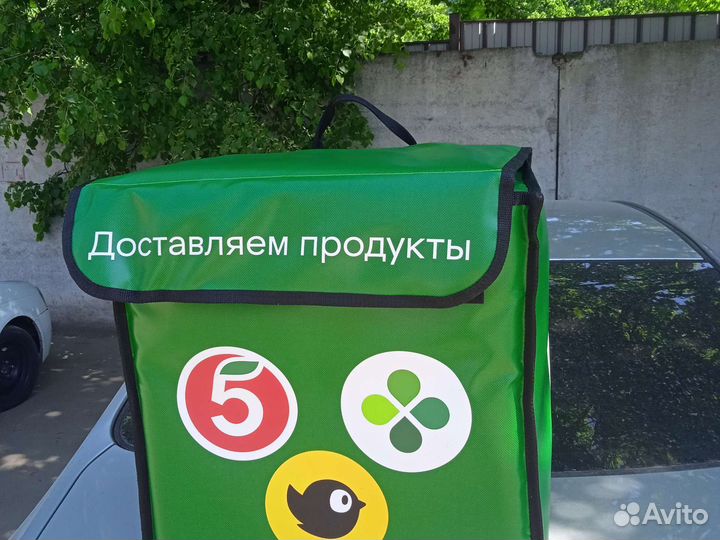 Термосумка