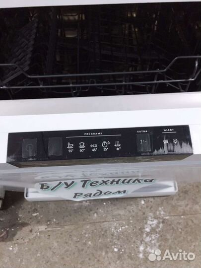 Посудомоечная машина бу Gorenje широкая