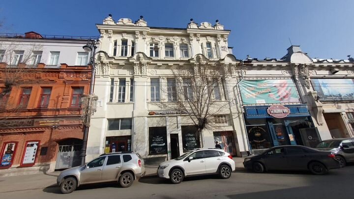 Офис на ул.Куйбышева