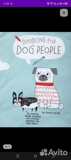 Детское постельное белье 160 80