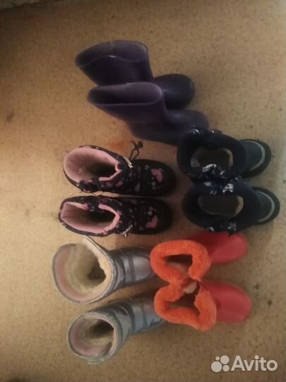 Детская обувь 20 размер