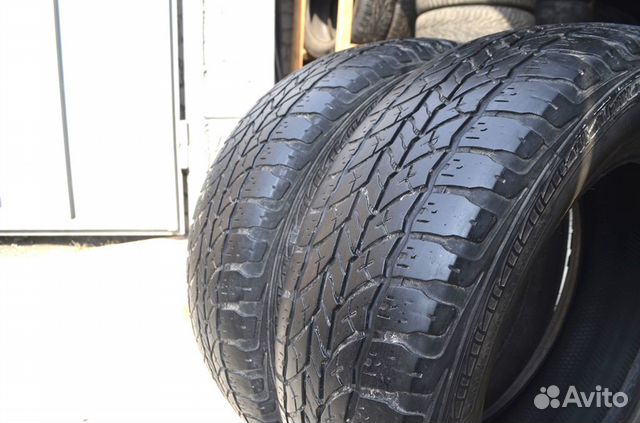 Sailun Terramax H/T 235/65 R17