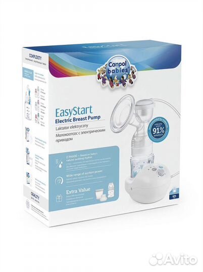 Электрический молокоотсос