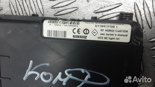 Блок комфорта renault megane 2 (DBE16M301)