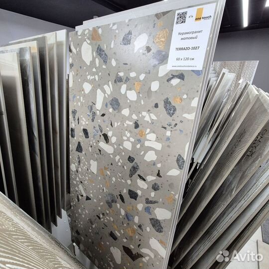 Плитка керамогранит. Большой выбор