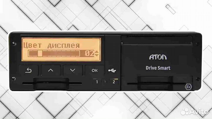 Тахограф Atol drive SMART (с гарантией).Под ключ