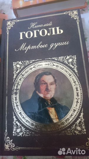 Книги для 8-11 классов