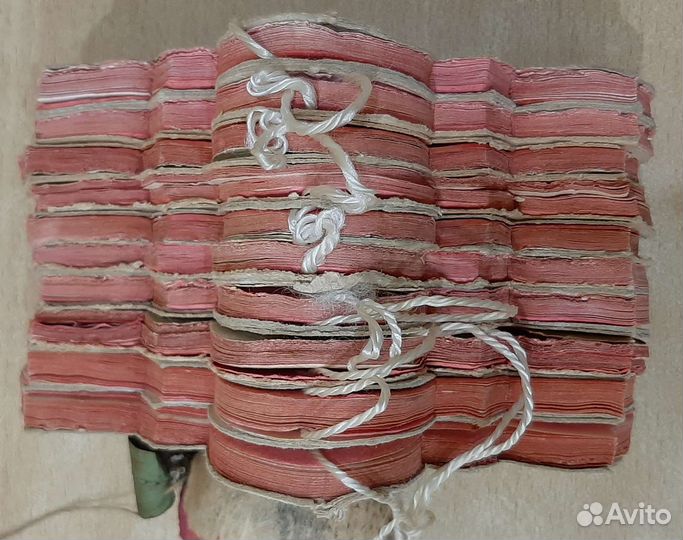 Новогодний картонаж.Дождь. Гирлянда штора 1,5на1,5