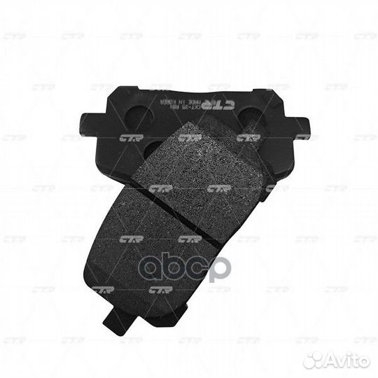CKT-35 Колодки тормозные дисковые перед