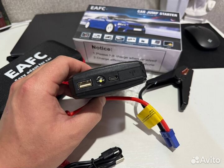 Пусковое зарядное устройство для авто 600А (Арт.83467)