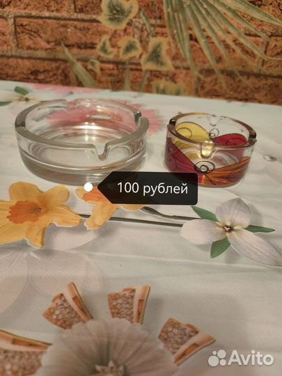 Вещи, посуда