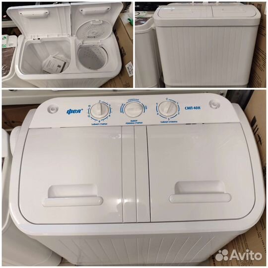 Стиральная машина Славда, Фея