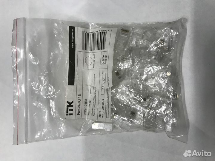 Патроны для ламп