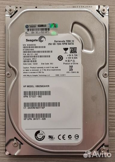 Жесткие диски 3.5