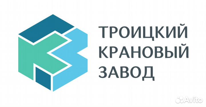Токарь-Фрезеровщик 4-5 разр на завод