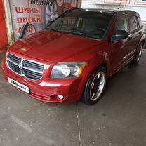 Dodge Caliber 2.0 CVT, 2006, 209 000 км, с пробегом, цена 850 000 руб.